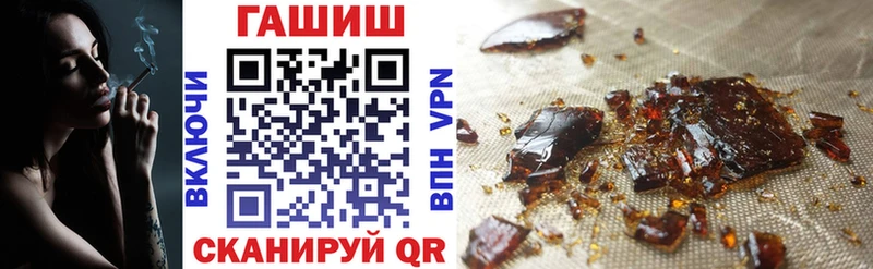 Купить COCAIN  Экстази  Меф мяу мяу  СК  ГАШ  Каннабис  Верхняя Салда