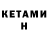 Ecstasy 280 MDMA Kristian bot