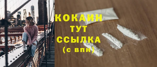 трава Инсар