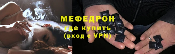 твердый Иннополис