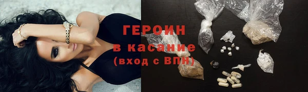 твердый Иннополис