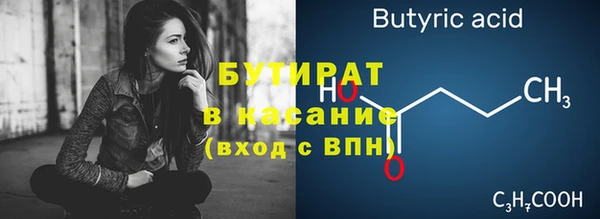 твердый Иннополис