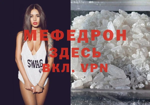 2c-b Инта