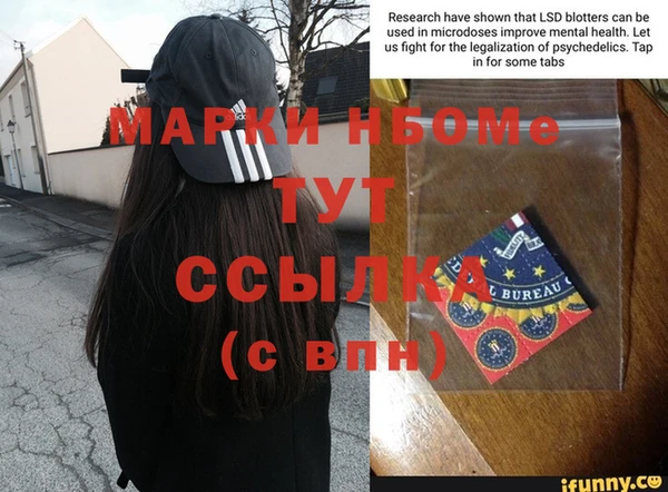 твердый Иннополис