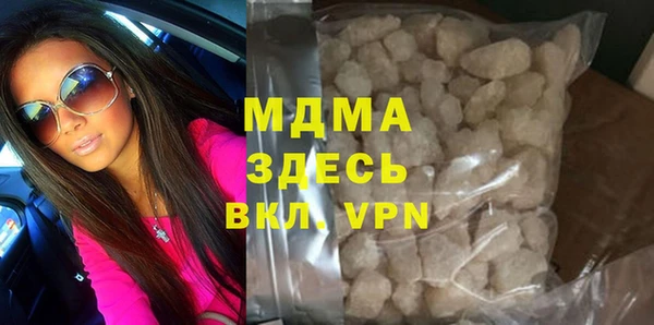 2c-b Инта