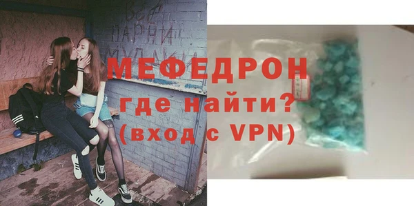 твердый Иннополис