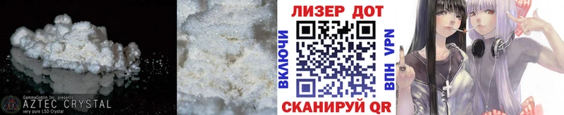 ЛСД экстази ecstasy  Купить  Верхняя Салда 